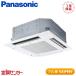 PA-P80U7KB ̳ѥ ѥʥ˥å 3 200V 磻䡼 4ŷ楫åȷ 󥰥 ե XEPHY ʥ
