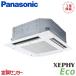 PA-P80U7SHNB ̳ѥ ѥʥ˥å 3 ñ200V 磻䡼 4ŷ楫åȷ 󥰥 XEPHY Eco