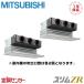 PDZX-ZRMP80SG5 ̳ѥ ɩŵ 3 ñ200V 磻䡼 ŷӥȥ Ʊĥ ZR