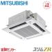 PLZ-ZRMP40SHBF4 ̳ѥ ɩŵ 1.5 ñ200V 磻䡼 ŷ楫å4 i- 󥰥 ZR