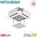 PLZ-ZRMP50HF5-ag ��̳�ѥ������� ��ɩ�ŵ� 2���� ����200V �磻�䡼�� ŷ�楫���å�4���� i-�������� ���󥰥� �����ZR