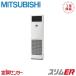 PSZ-ERMP80K5 ̳ѥ ɩŵ 3 200V ⥳¢ ַ 󥰥 ER