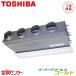 Ժ߸˸¤ RBSA16034MUB ̳ѥ ܥꥢʵǡ 6 200V 磻䡼 ŷӥȥ 󥰥 ѡѥ