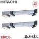 RCB-GP80RSHP12 ̳ѥ Ω 3 200V 磻䡼 ӥȥ Ʊĥ ʥͤã