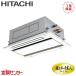 1000OFFݥաԺ߸˸¤ RCID-GP40RGHJ4 ̳ѥ Ω 1.5 ñ200V 磻䡼 Ƥ󤫤2 󥰥 ʥͤãͥץߥ