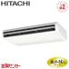 Ժ߸˸¤ RPC-GP80RGH5 ̳ѥ Ω 3 200V 磻䡼 ƤĤ 󥰥 ʥͤãͥץߥ