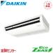 1000OFFݥSZRH80BYV ̳ѥ  3 ñ200V 磻䡼 ŷ߷ 󥰥 EcoZEAS