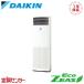 1000OFFݥSZRV80BYT ̳ѥ  3 200V ⥳¢ ַ 󥰥 EcoZEAS