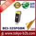 BCI-325PGBK ֥å ߴ󥯥ȥå Canon Υߴ Υ  Υ