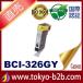 BCI-326GY 졼 ߴ󥯥ȥå Canon Υߴ Υ  Υ