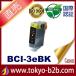 BCI-3eBK ֥å Υߴ Υ CANON Υ󥤥󥯥ȥå