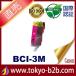 BCI-3eM ޥ Υߴȥå BCI-3e꡼