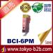 BCI-6 BCI-6PM եȥޥ ߴ Υߴ Υ Canon Υ
