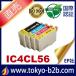 IC4CL5646 4å  ( ICBK56 ICC46 ICM46 ICY46 ) EPSONʥץ) 󥯥ȥå IC4CL56-46