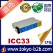 IC33 ICC33  ( ץߴ ) EPSON