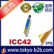 IC42 ICC42  ( ץߴ ) EPSON