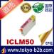 IC50 ICLM50 饤ȥޥ ߴ󥯥ȥå EPSON IC50-LM 󥯥ȥå