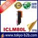 IC80L ICLM80L 饤ȥޥ  ߴ󥯥ȥå EPSON IC80-LM ץ󥤥󥯥ȥå