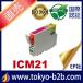 IC21 ICM21 ޥ ߴ󥯥ȥå EPSON IC21-M ץ󥤥󥯥ȥå