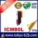 IC80L ICM80L ޥ  ߴ󥯥ȥå EPSON IC80-M ץ󥤥󥯥ȥå