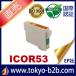 IC53 ICOR53  ץ EPSON ߴ󥯥ȥå ߴ