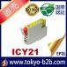 IC21 ICY21  ߴ󥯥ȥå EPSON IC21-Y ץ󥤥󥯥ȥå