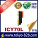 IC70L ICY70L   ߴ󥯥ȥå EPSON IC70-Y ץ󥤥󥯥ȥå