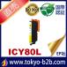IC80L ICY80L   ߴ󥯥ȥå EPSON IC80-Y ץ󥤥󥯥ȥå