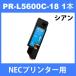 PR-L5600C-18 NECץ󥿡 ߴȥʡ (1)  MultiWriter 5600C 5650C 5650F ѥȥʡ