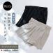 .. нет трусы мужской лето Short трусы мужской нижнее белье сделано в Японии premium linen100% мужской трусы 