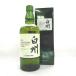  Osaka (столичный округ) рассылка ограничение Suntory Suntory белый .1973 Suntory 700ml нераспечатанный б/у 