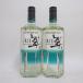  Spirits Suntory recommended [ charcoal acid fea] Suntory .SUI 2 pcs set 700ml unopened used 