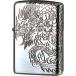 ZIPPO Zippo - oil lighter 2SI-3DR peace pattern 3 surface continuation sculpture dragon Dragon silver plating ... finishing 