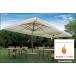  Italy made high class parasol /Wood Double[ made name of product : wood double / fire prevention correspondence commodity ]( sunshade, quotient industry facility oriented parasol, Scola ro Japan )* parasol base * including carriage price 