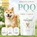 [.....] love собака. PQQ+NMN CoQ10 supplement собака кошка домашнее животное chi gold аромат сделано в Японии GMP без добавок 90 шарик . покупка 
