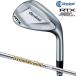  Cleveland Япония стандартный товар RTX DEEP FORGED2 глубокий forged Wedge Tour атлас отделка динамик Gold steel вал RTXDFG2 DGWG