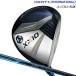  XXIO 13 Fairway Wood [2023 модель / Inter National модель ] FW MP1300 карбоновый вал темно-синий DUNLOP Dunlop XXIO13 Япония стандартный товар 
