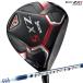  Srixon ZX5 Driver Diamana ZX50tiamana карбоновый вал SRIXON DUNLOP Dunlop 