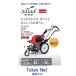 �z���_�k����@�T�E���E�_FF300(K1)�@LT2�@�����E���ꌧ���������������E���T�t���@���[�J�[�݌Ɂ@������s��
