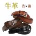  belt men's original leather business long large size light weight plain Point .. suit ... belt casual free shipping e-2