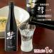  японкое рисовое вино (sake) Kiyoshi sake . глициния sake структура место . автомобиль aBENNETT средний брать . дзюнмаи сакэ большой сакэ гиндзё 720ml 1 шт. дзюнмаи сакэ выигрыш Nagano земля sake подарок бесплатная доставка 