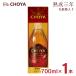  сливовое вино The *cho-ya..3 год несессер ввод 700ml 1 шт. бутылка 15 раз The CHOYAcho-ya ликер .. юг высота слива 100% подарок бесплатная доставка 