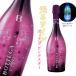  светится вино! Bottega розовый Star 750ml 1 шт. средний ..BOTTEGA LED свет Италия sp man te Sparkling Event вечеринка звезда сиденье 