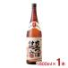 �Ē� ���Ē� ���ܖ��o �P�ڎd���� 1800ml 1�{ �F�� ���񂹕i �������� ��������