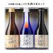  японкое рисовое вино (sake) Kiyoshi sake . удача лицо sake структура иностранный алкоголь ... магазин сделал японкое рисовое вино (sake) 3 шт. комплект 900ml бренди виски Bourbon .. сравнение подарок бесплатная доставка 