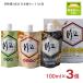  японкое рисовое вино (sake) Kiyoshi sake выгода . магазин MOZU японкое рисовое вино (sake) pauchi16 раз 100ml×3 вид ( дзюнмаи сакэ sake, дзюнмаи сакэ гиндзёсю сакэ, дзюнмаи сакэ дайгиндзёсю сакэ ) подарок .. сравнение маленький емкость почтовая доставка .. пачка бесплатная доставка 