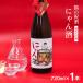  кошка. день 2026 Sasaki sake структура японкое рисовое вино (sake) кошка. праздник sake ... sake дзюнмаи сакэ большой сакэ гиндзё 720ml 1 шт. японкое рисовое вино (sake) кошка запад . тканый .... Kyoto .. кошка подарок .. для в коробке 