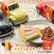  bell me- Len ka ламе ru печенье Volkswagen жестяная банка 66g 1 шт цвет Random . кондитерские изделия печенье жестяная банка симпатичный . промышленность spec kyu Roth Belgium подарок .. для 