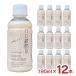  Sasaki sake структура сладкое сакэ амазаке белый серебряный Akira вода 190ml 1 2 шт весна только лето слива экстракт обычная температура рис . сладкое сакэ амазаке nonalcohol Kyoto 