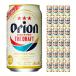 �A�T�q�r�[�� �A�T�q �I���I���h���t�g 350ml 24�{ �r�[�� �������� ����